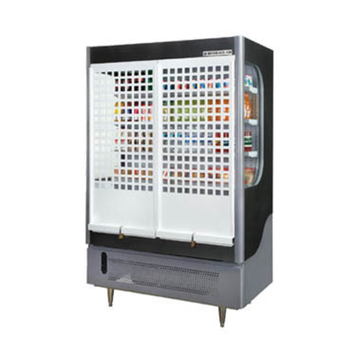 Beverage Air 183629014ASM Security Cover with Lock for VMHC7