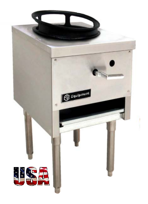 1 Burner 13" Mandarin Wok Range AEWR-18D30NG