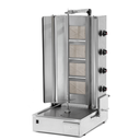 Pegasus S4G Gas Vertical Broiler (Gyro) with High Efficiency Heating and Durable Construction
