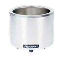 Admiral Craft Equipment Corp FW-1200WR Food Pan Warmer/Cooker 1200 Watt Round