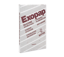 Matfer Bourgeat Exopap 320201 Parchment Paper Silicone Nonstick 23 3/4"x15 3/4" Box of 500